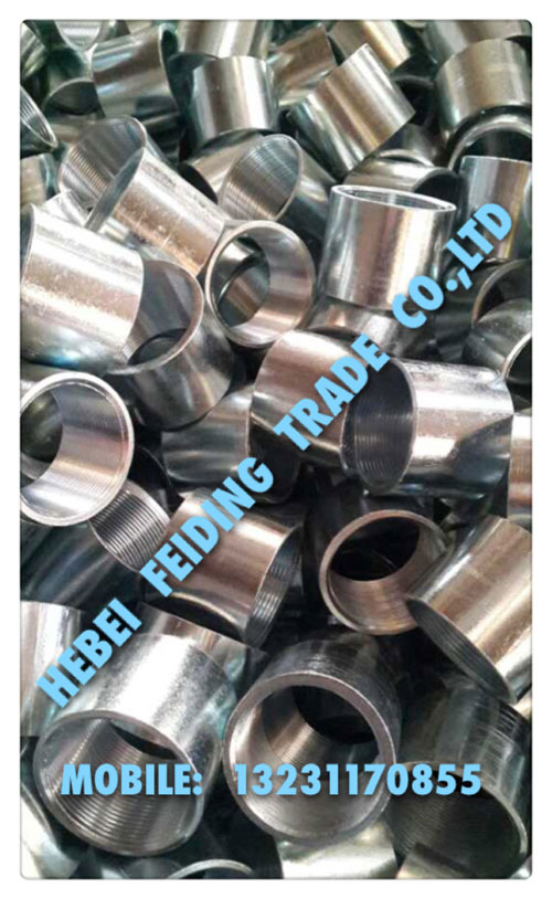 Steel Seamless Socket