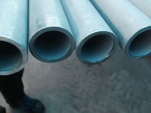 Stainless Steel Seamless Pipe